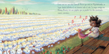 Bessie, Queen of the Sky (written by Andrea Doshi & Jimena Durán; Illustrated by Chiara Fabbri)